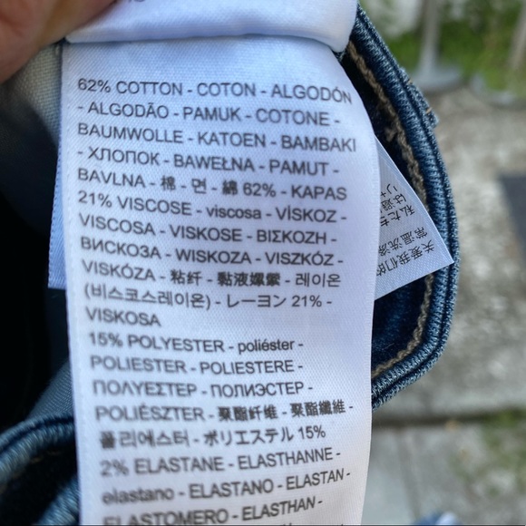 Levis 711 skinny jean - Picture 11 of 13